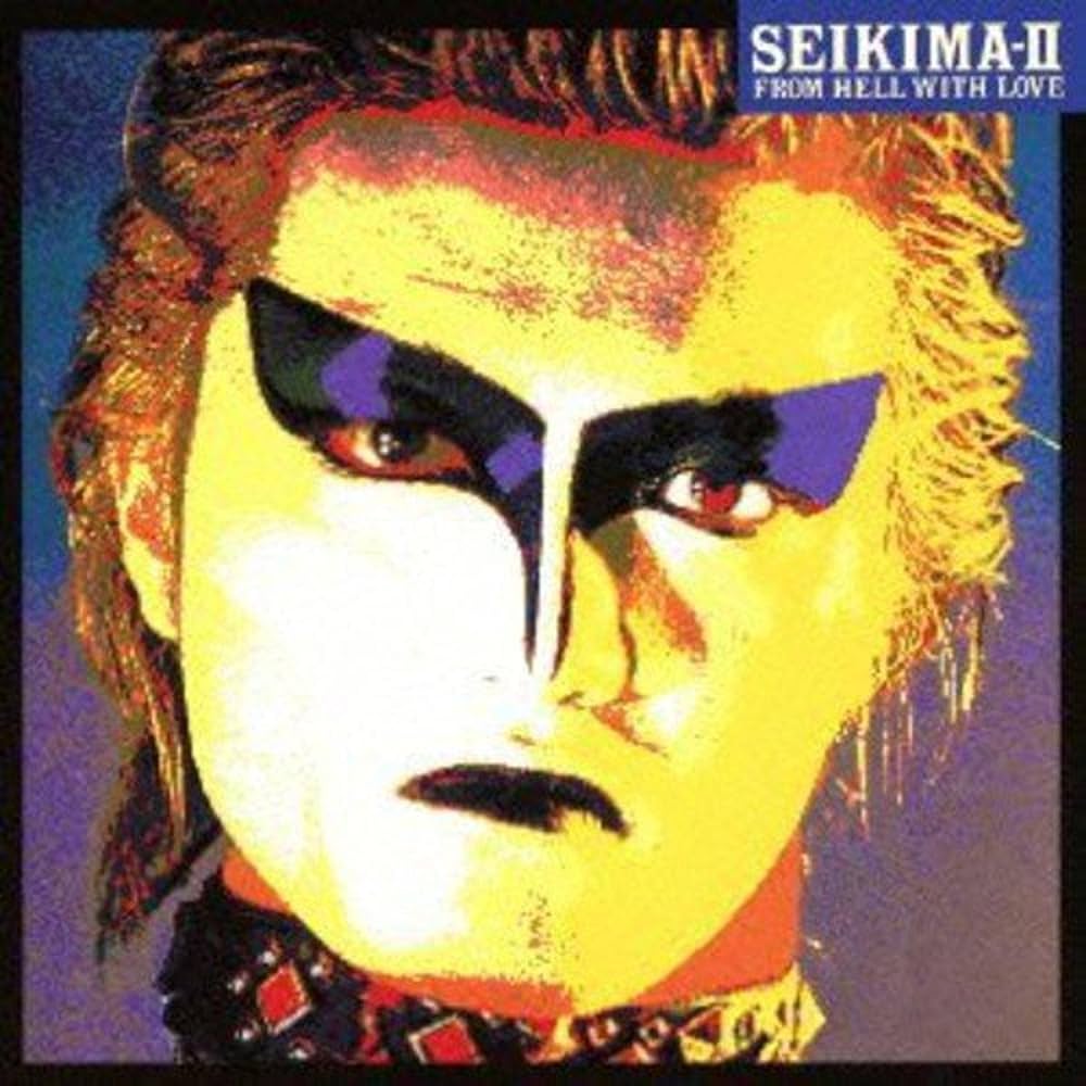 Japanese albums - Seikima-II - From Hell with Love album cover.
